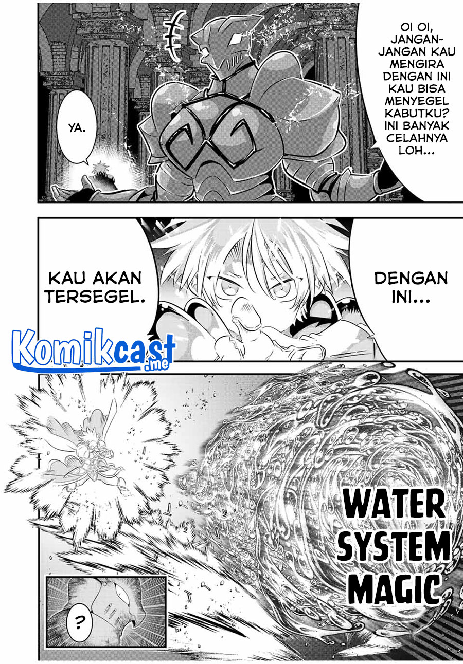 Tensei Shitara Dai Nana Ouji Dattanode Kimamani Majutsu O Kiwamemasu Chapter 94 Halaman 11