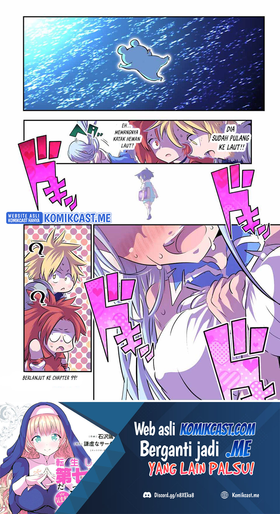 Tensei Shitara Dai Nana Ouji Dattanode Kimamani Majutsu O Kiwamemasu Chapter 98 Halaman 27
