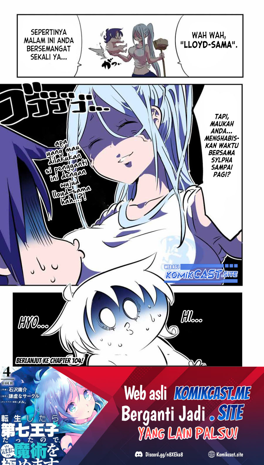 Tensei Shitara Dai Nana Ouji Dattanode Kimamani Majutsu O Kiwamemasu Chapter 103 Halaman 19