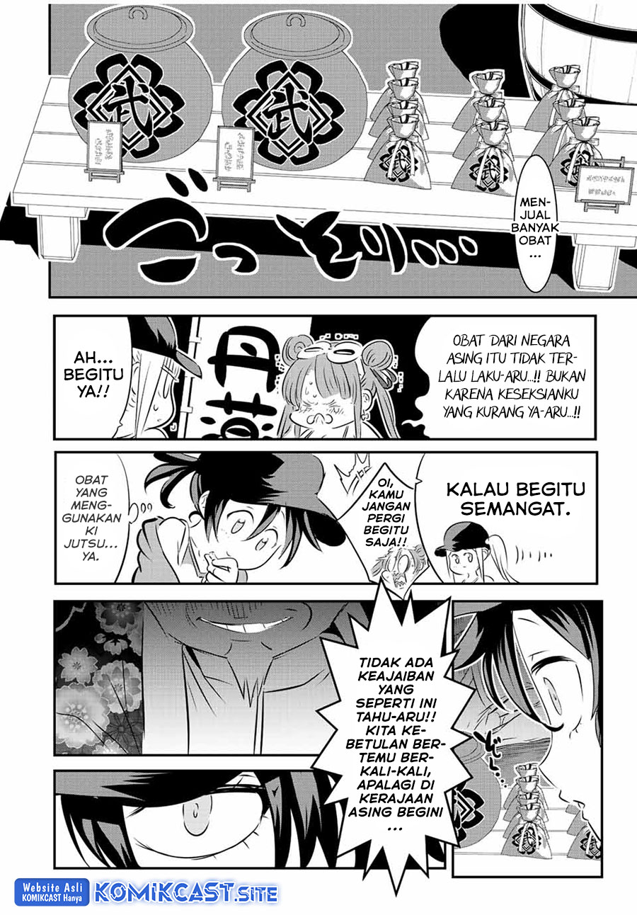 Tensei Shitara Dai Nana Ouji Dattanode Kimamani Majutsu O Kiwamemasu Chapter 105 Halaman 12