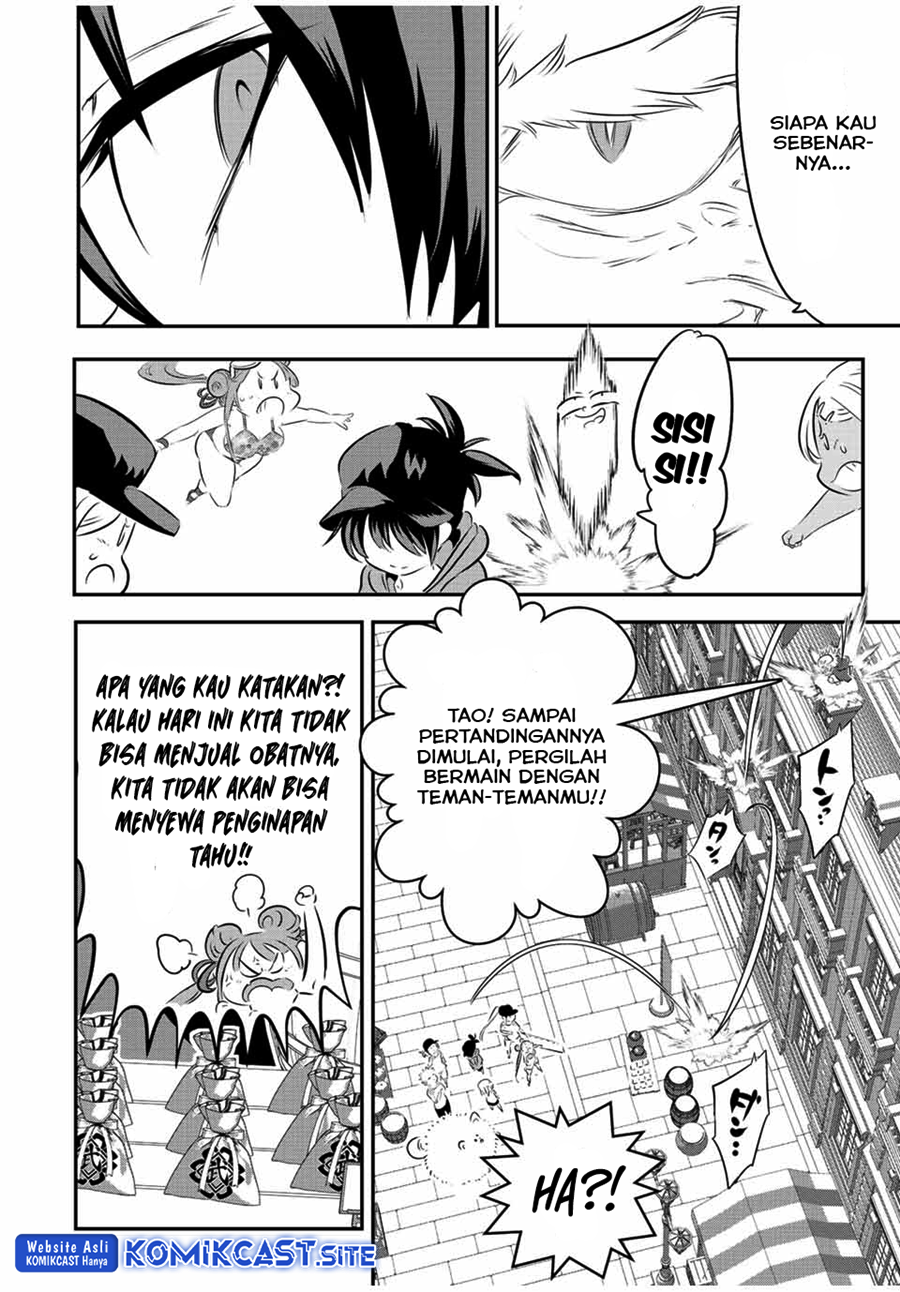 Tensei Shitara Dai Nana Ouji Dattanode Kimamani Majutsu O Kiwamemasu Chapter 106 Halaman 7