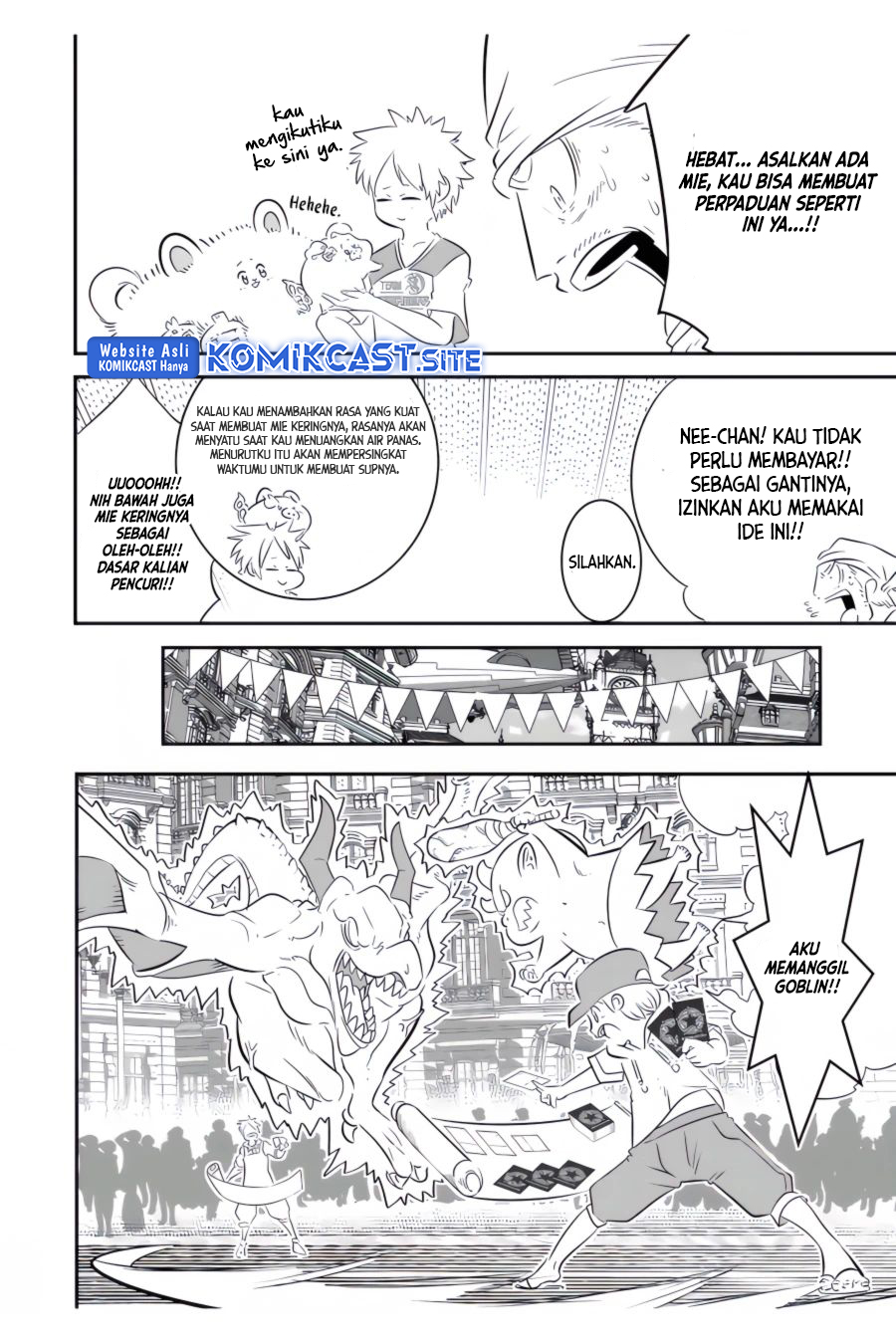 Tensei Shitara Dai Nana Ouji Dattanode Kimamani Majutsu O Kiwamemasu Chapter 107 Halaman 7