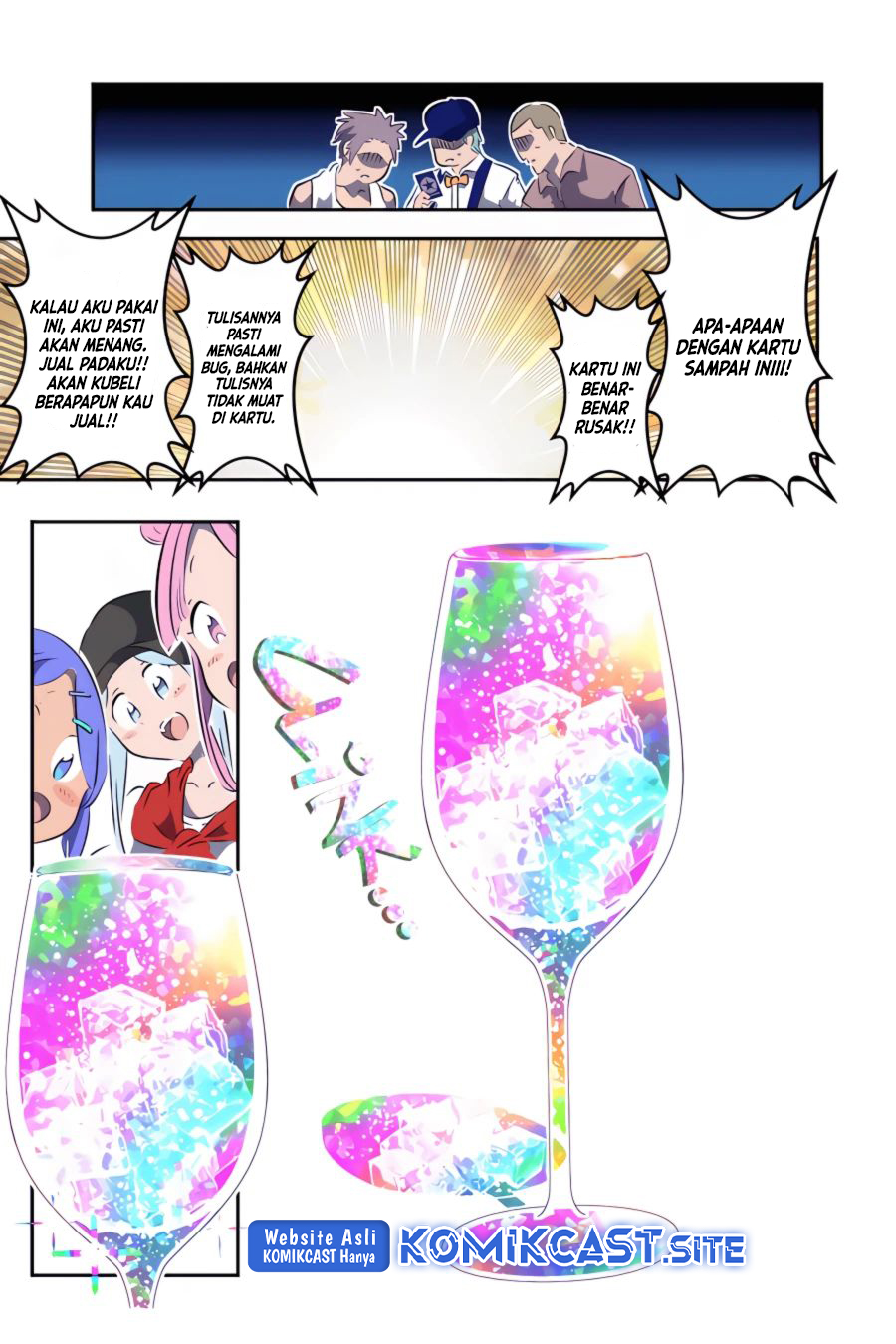 Tensei Shitara Dai Nana Ouji Dattanode Kimamani Majutsu O Kiwamemasu Chapter 107 Halaman 12