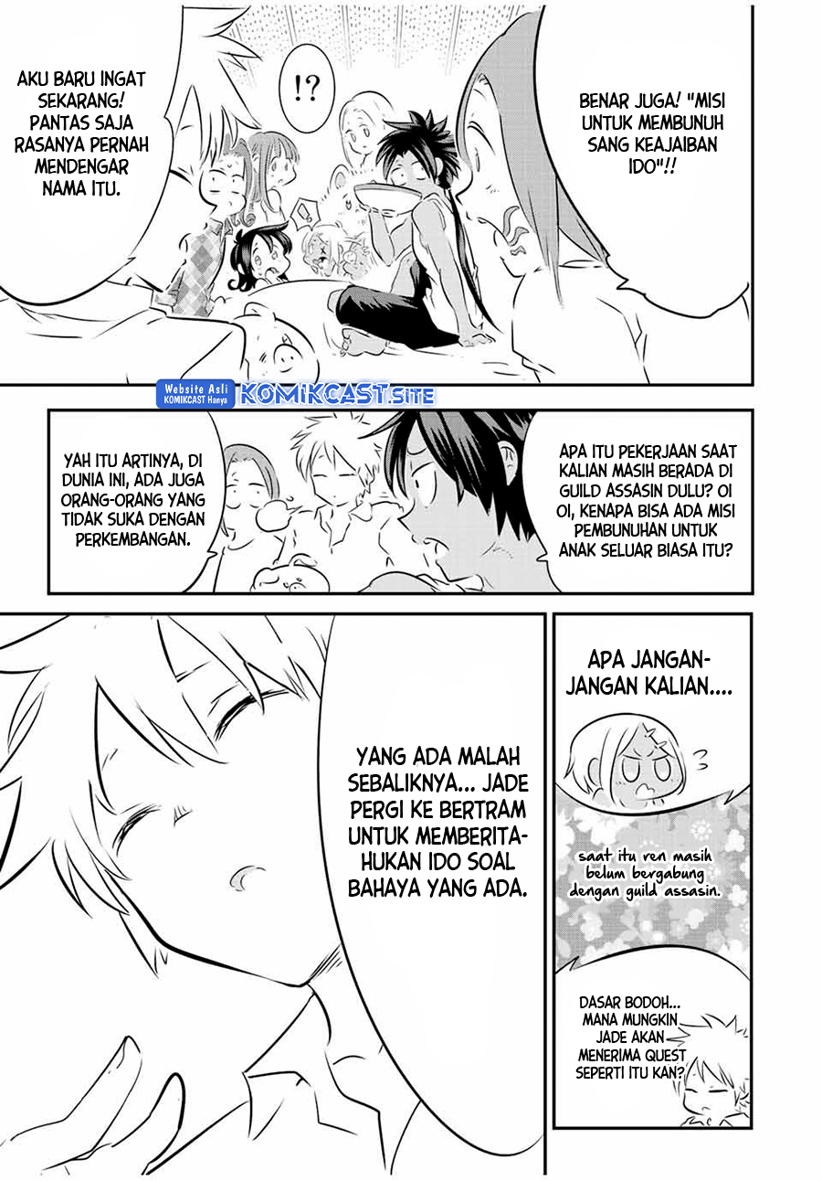 Tensei Shitara Dai Nana Ouji Dattanode Kimamani Majutsu O Kiwamemasu Chapter 109 Halaman 10