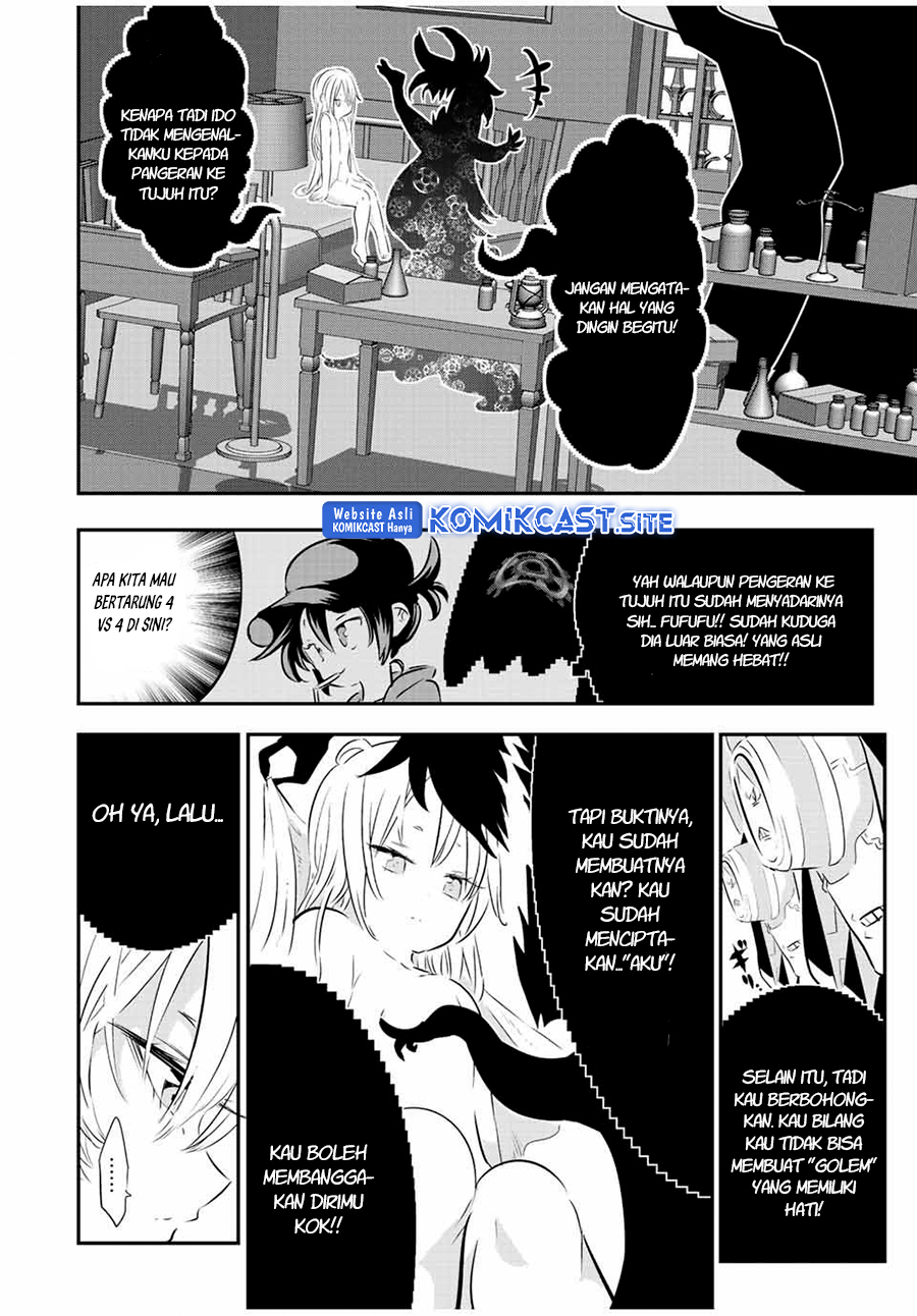 Tensei Shitara Dai Nana Ouji Dattanode Kimamani Majutsu O Kiwamemasu Chapter 109 Halaman 17