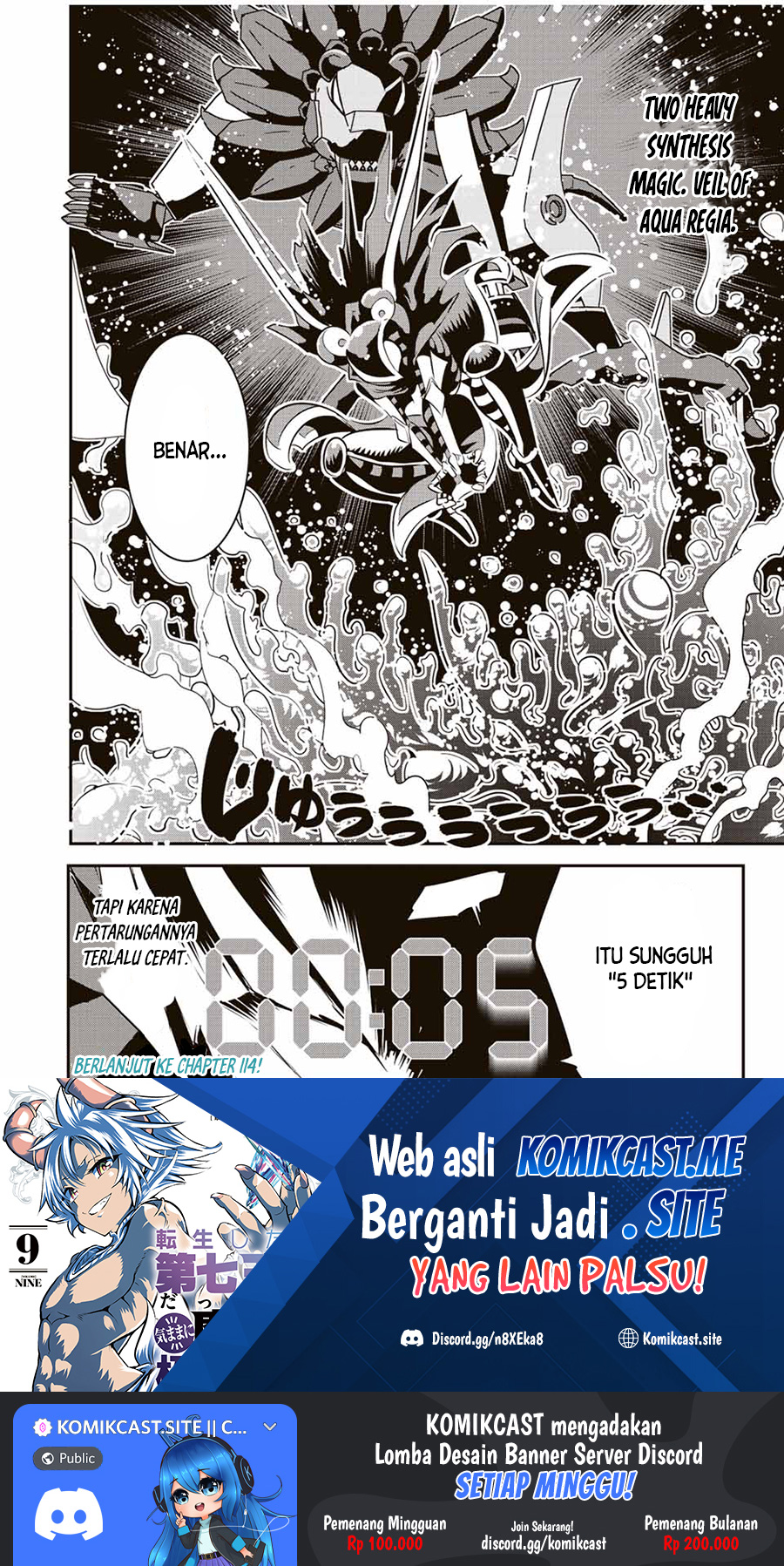 Tensei Shitara Dai Nana Ouji Dattanode Kimamani Majutsu O Kiwamemasu Chapter 113 Halaman 16
