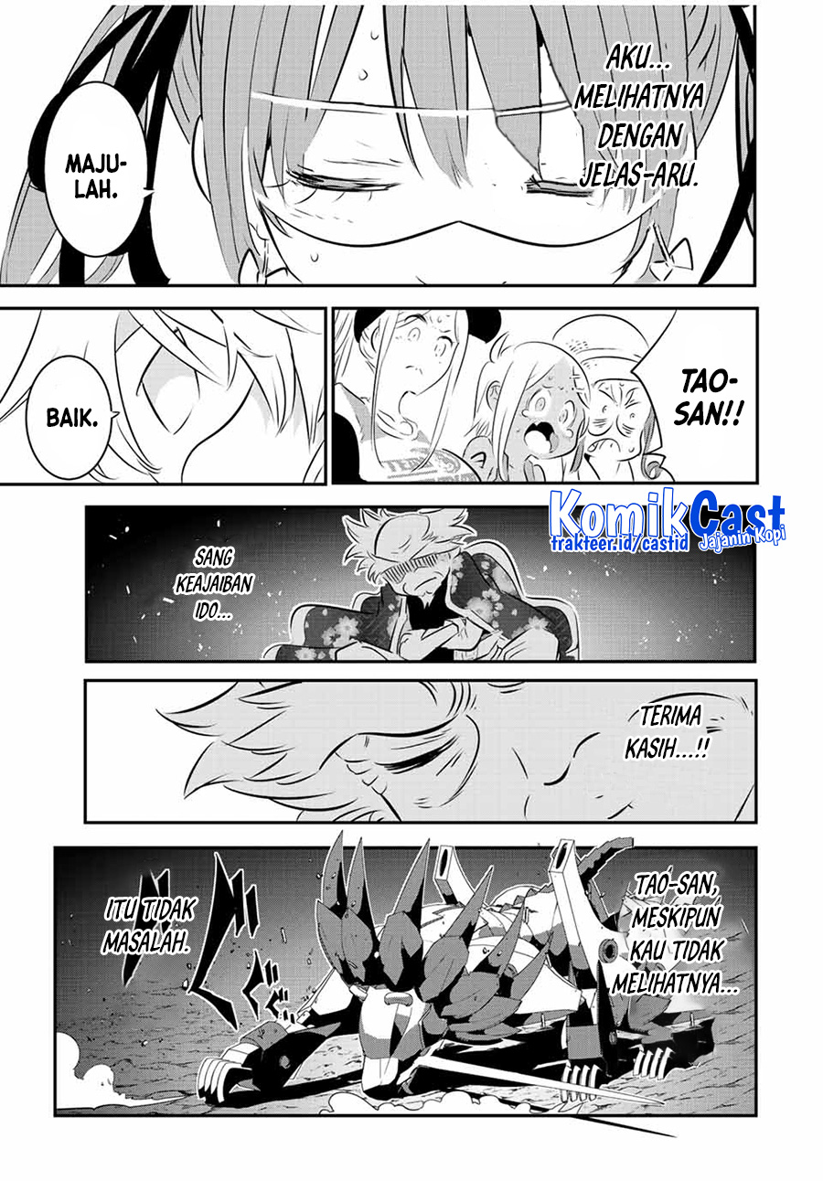 Tensei Shitara Dai Nana Ouji Dattanode Kimamani Majutsu O Kiwamemasu Chapter 114 Halaman 14
