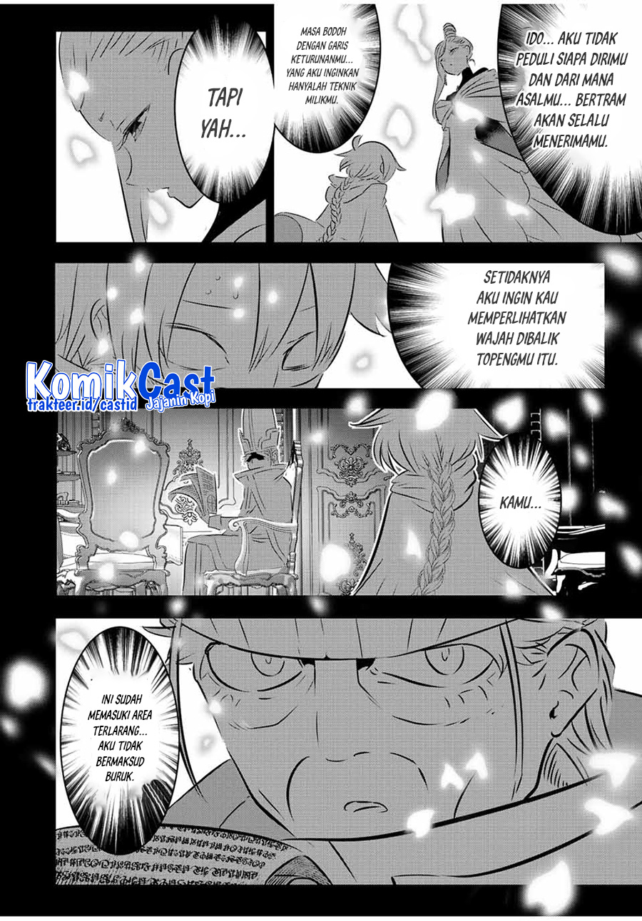 Tensei Shitara Dai Nana Ouji Dattanode Kimamani Majutsu O Kiwamemasu Chapter 114 Halaman 17