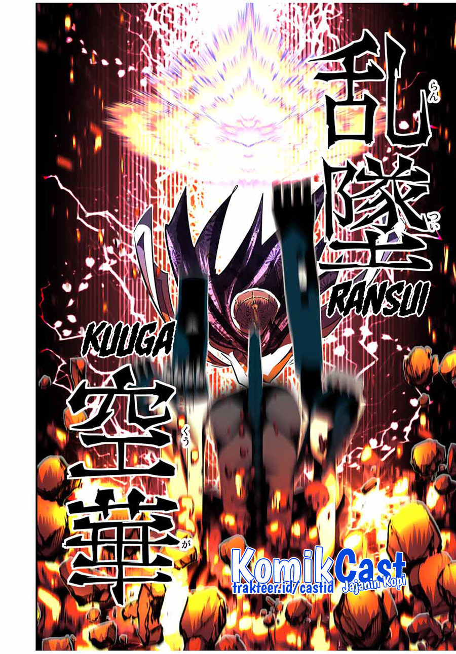 Tensei Shitara Dai Nana Ouji Dattanode Kimamani Majutsu O Kiwamemasu Chapter 114 Halaman 21