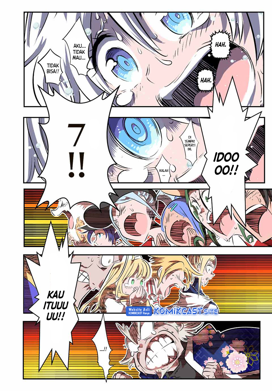 Tensei Shitara Dai Nana Ouji Dattanode Kimamani Majutsu O Kiwamemasu Chapter 115 Halaman 17