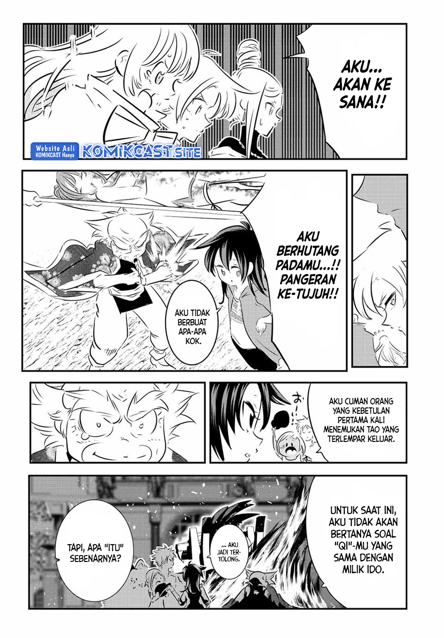 Tensei Shitara Dai Nana Ouji Dattanode Kimamani Majutsu O Kiwamemasu Chapter 116 Halaman 8