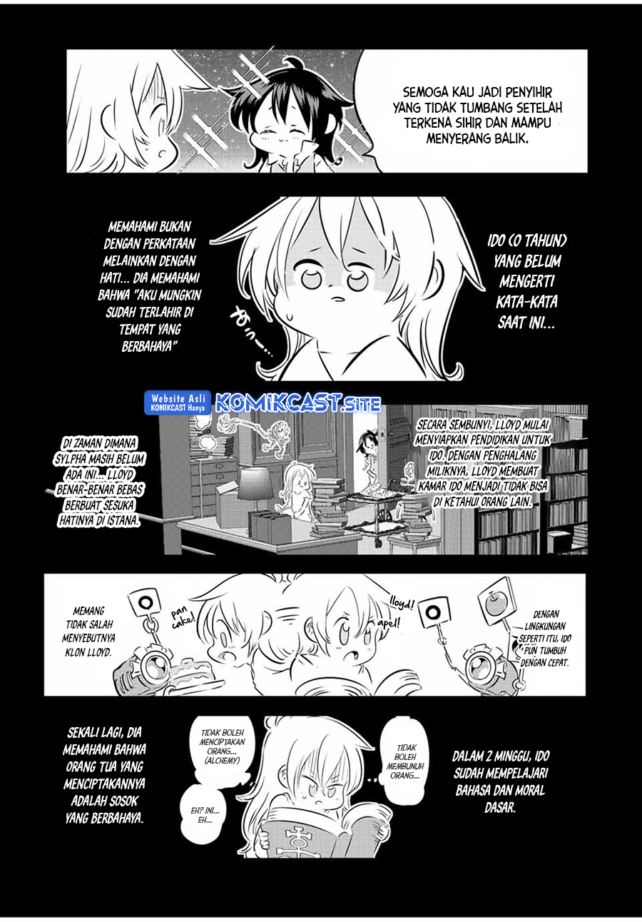 Tensei Shitara Dai Nana Ouji Dattanode Kimamani Majutsu O Kiwamemasu Chapter 117 Halaman 8