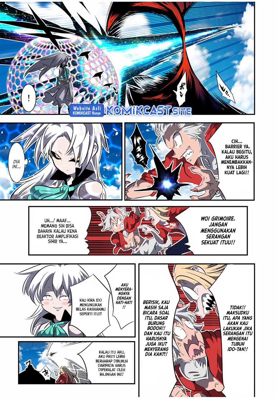 Tensei Shitara Dai Nana Ouji Dattanode Kimamani Majutsu O Kiwamemasu Chapter 121 Halaman 14