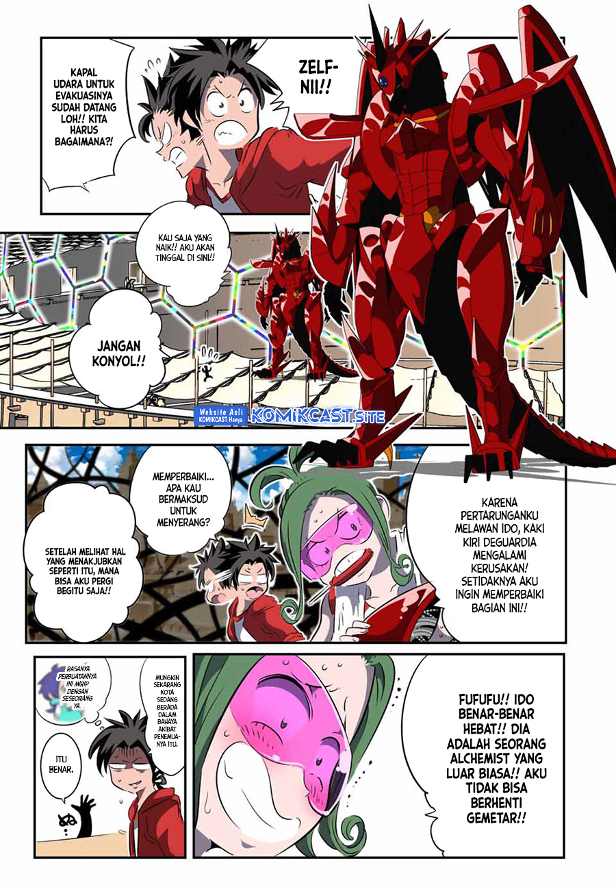 Tensei Shitara Dai Nana Ouji Dattanode Kimamani Majutsu O Kiwamemasu Chapter 123 Halaman 6