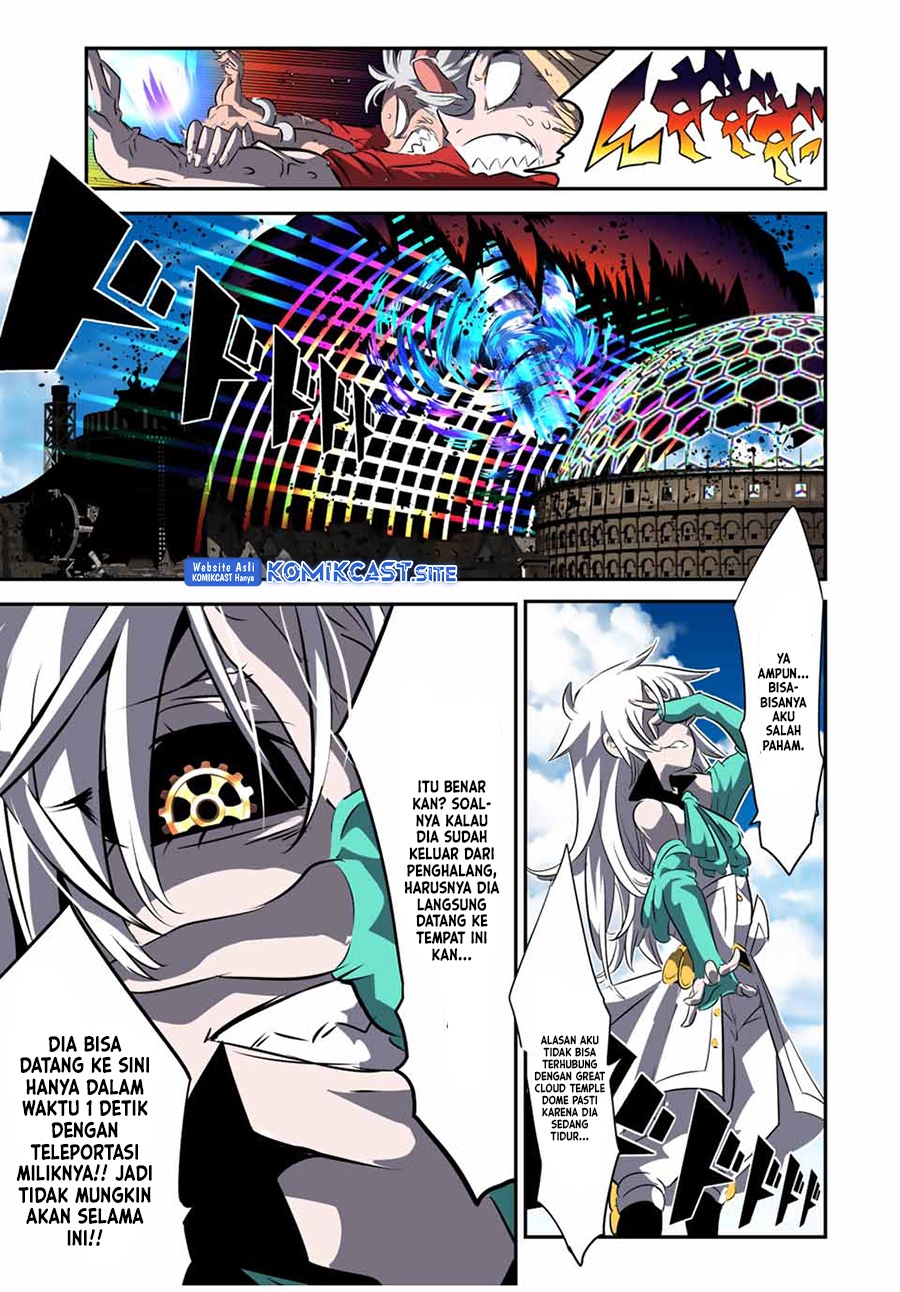 Tensei Shitara Dai Nana Ouji Dattanode Kimamani Majutsu O Kiwamemasu Chapter 124 Halaman 8