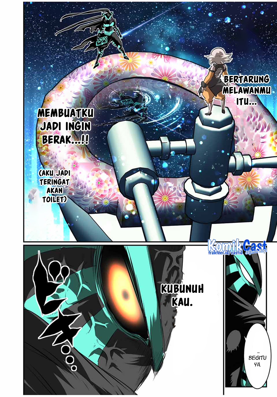 Tensei Shitara Dai Nana Ouji Dattanode Kimamani Majutsu O Kiwamemasu Chapter 126 Halaman 12