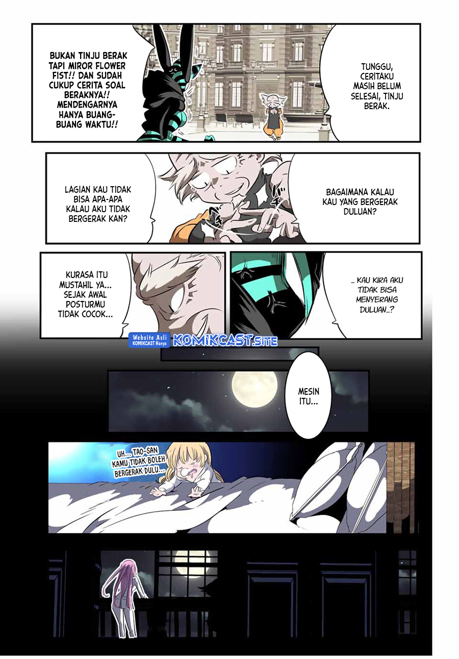 Tensei Shitara Dai Nana Ouji Dattanode Kimamani Majutsu O Kiwamemasu Chapter 126 Halaman 13