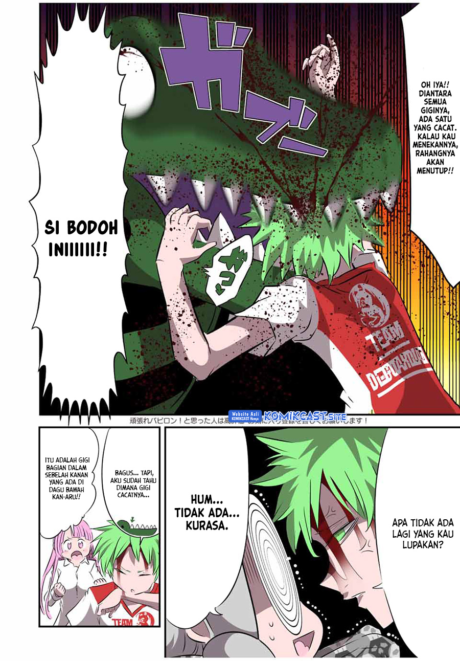 Tensei Shitara Dai Nana Ouji Dattanode Kimamani Majutsu O Kiwamemasu Chapter 131 Halaman 5