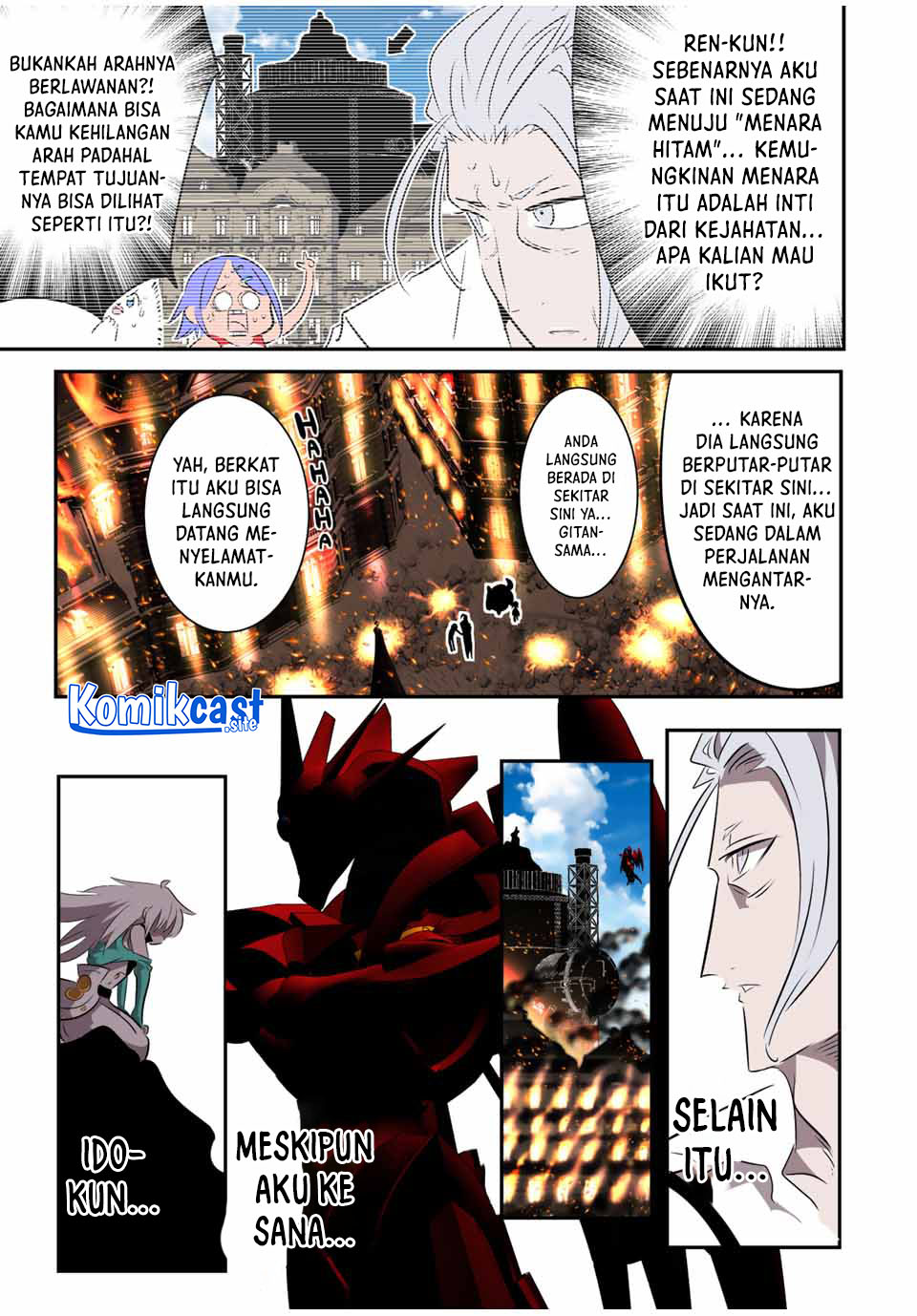 Tensei Shitara Dai Nana Ouji Dattanode Kimamani Majutsu O Kiwamemasu Chapter 133 Halaman 6