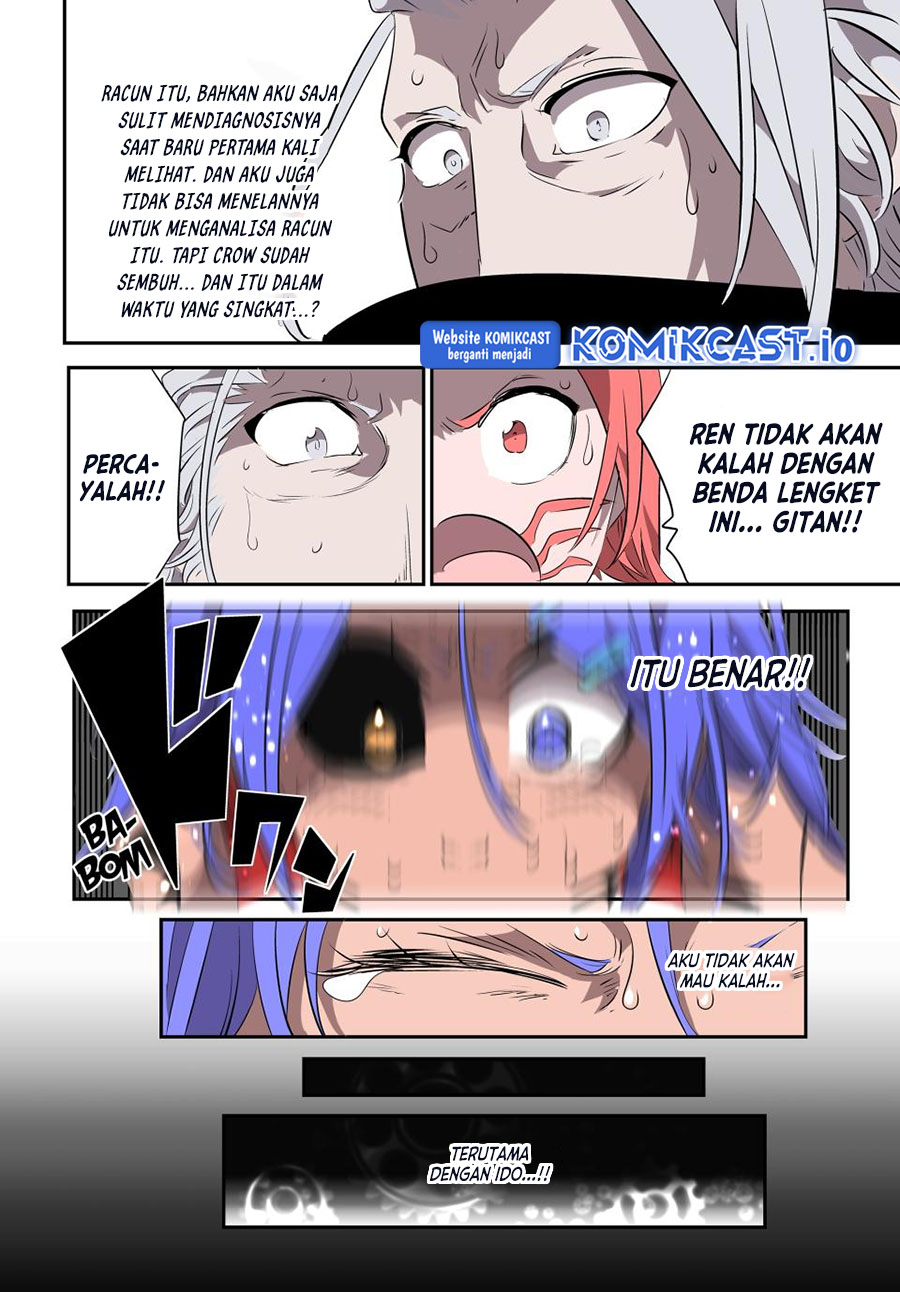 Tensei Shitara Dai Nana Ouji Dattanode Kimamani Majutsu O Kiwamemasu Chapter 135 Halaman 11