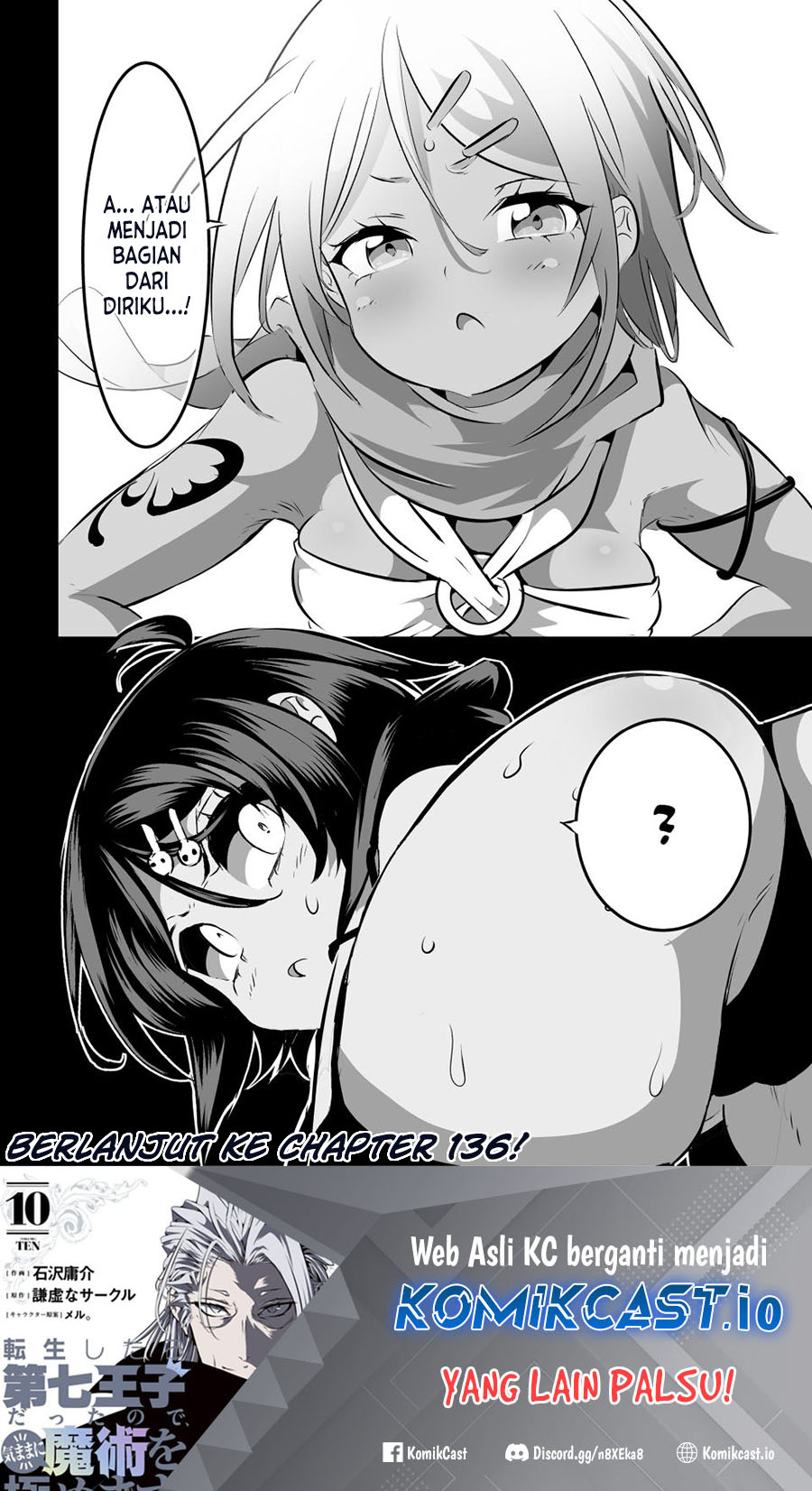 Tensei Shitara Dai Nana Ouji Dattanode Kimamani Majutsu O Kiwamemasu Chapter 135 Halaman 23