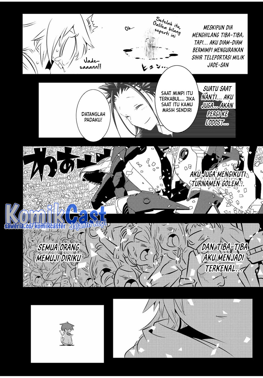 Tensei Shitara Dai Nana Ouji Dattanode Kimamani Majutsu O Kiwamemasu Chapter 139 Halaman 7