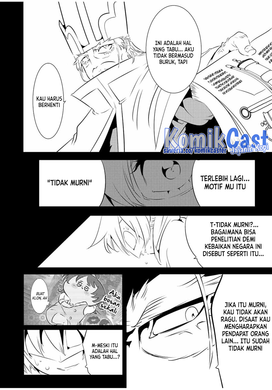 Tensei Shitara Dai Nana Ouji Dattanode Kimamani Majutsu O Kiwamemasu Chapter 139 Halaman 13