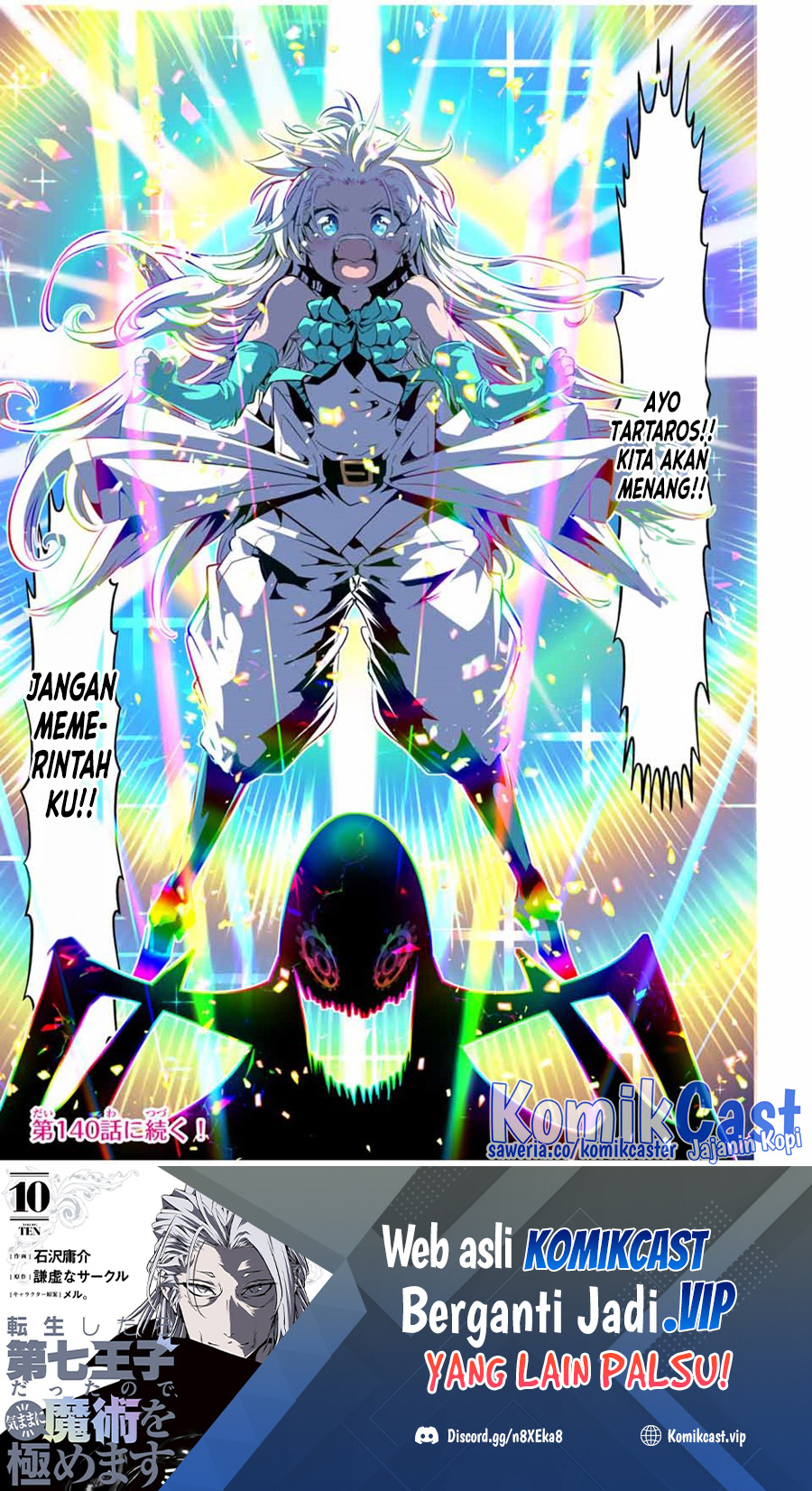 Tensei Shitara Dai Nana Ouji Dattanode Kimamani Majutsu O Kiwamemasu Chapter 139 Halaman 36