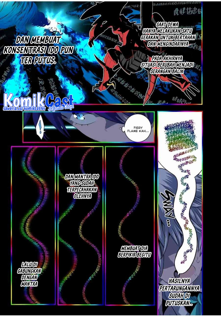 Tensei Shitara Dai Nana Ouji Dattanode Kimamani Majutsu O Kiwamemasu Chapter 140 Halaman 24