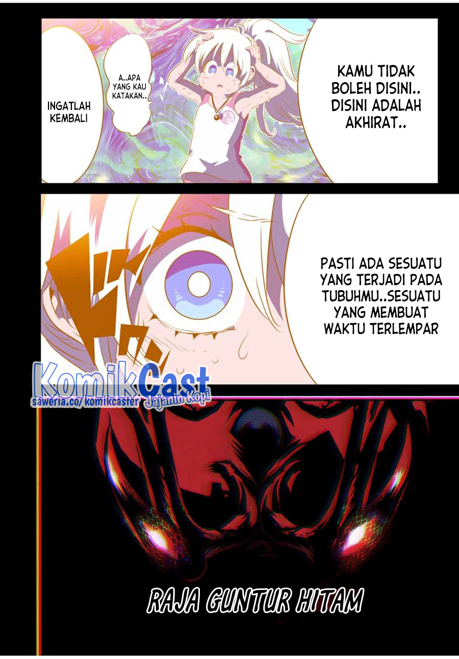 Tensei Shitara Dai Nana Ouji Dattanode Kimamani Majutsu O Kiwamemasu Chapter 142 Halaman 5