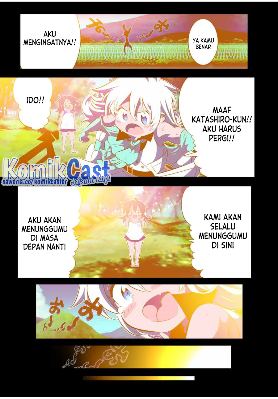Tensei Shitara Dai Nana Ouji Dattanode Kimamani Majutsu O Kiwamemasu Chapter 142 Halaman 6