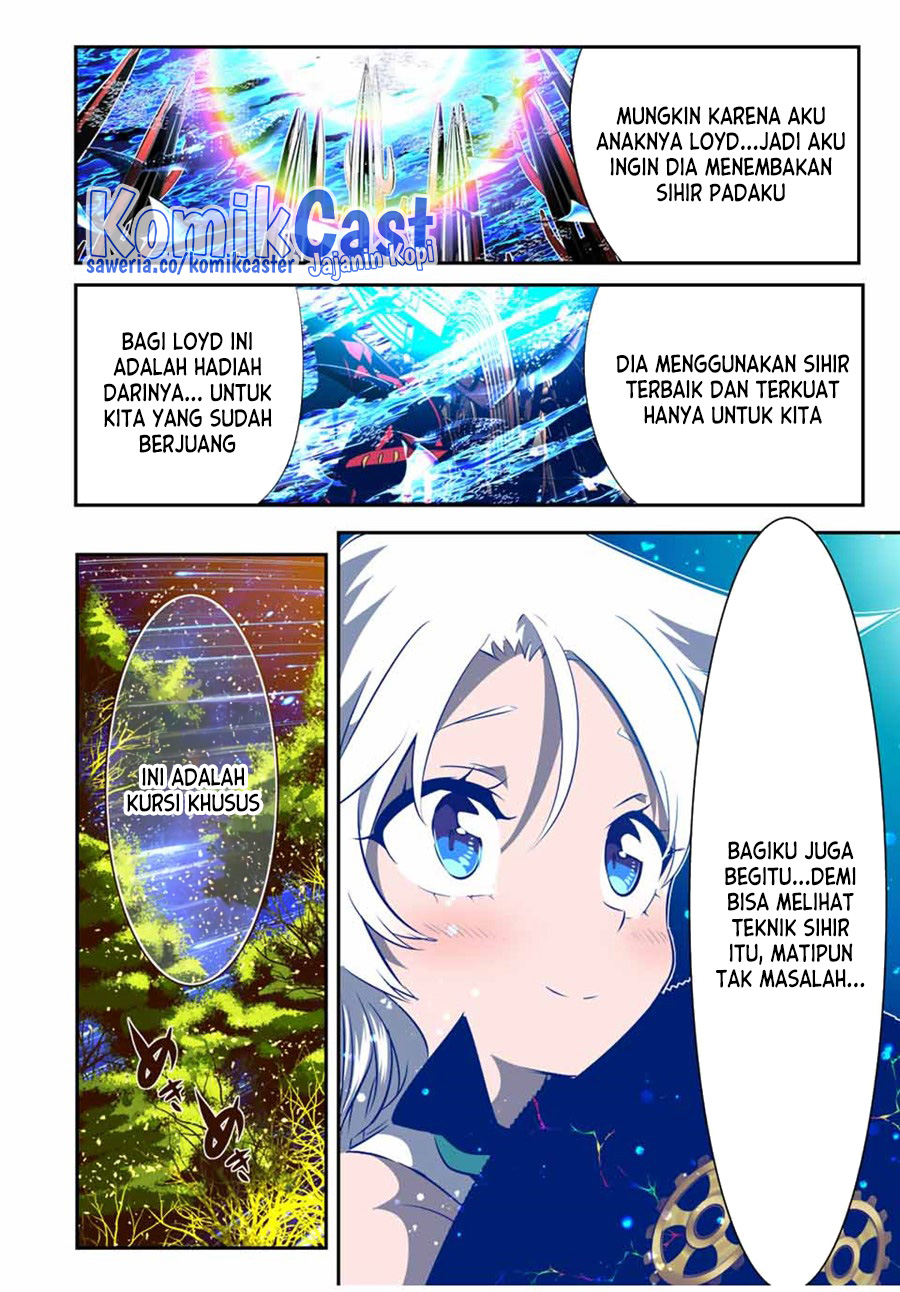 Tensei Shitara Dai Nana Ouji Dattanode Kimamani Majutsu O Kiwamemasu Chapter 142 Halaman 23