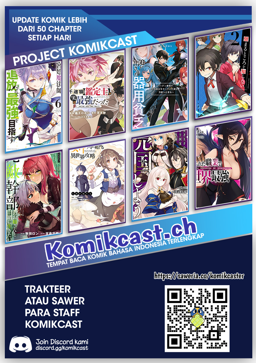 Tensei Shitara Dai Nana Ouji Dattanode Kimamani Majutsu O Kiwamemasu Chapter 142 Halaman 31