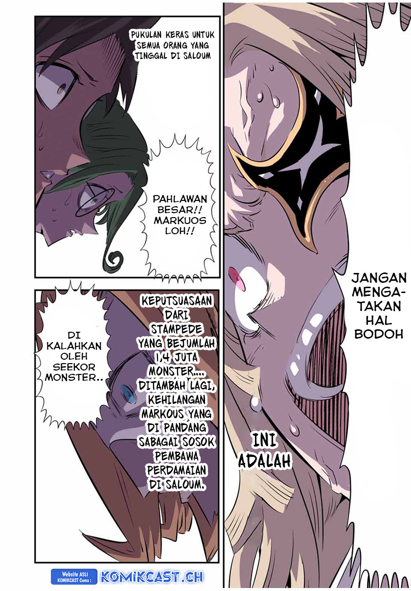 Tensei Shitara Dai Nana Ouji Dattanode Kimamani Majutsu O Kiwamemasu Chapter 146 Halaman 9