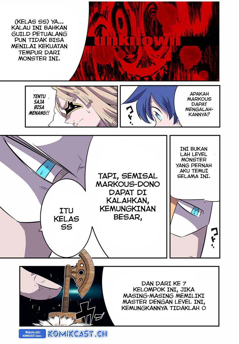 Tensei Shitara Dai Nana Ouji Dattanode Kimamani Majutsu O Kiwamemasu Chapter 147 Halaman 5