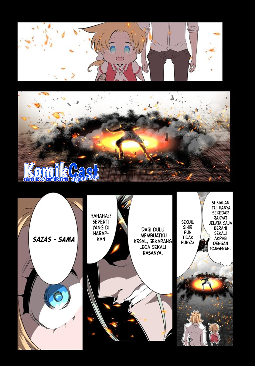 Tensei Shitara Dai Nana Ouji Dattanode Kimamani Majutsu O Kiwamemasu Chapter 148 Halaman 5