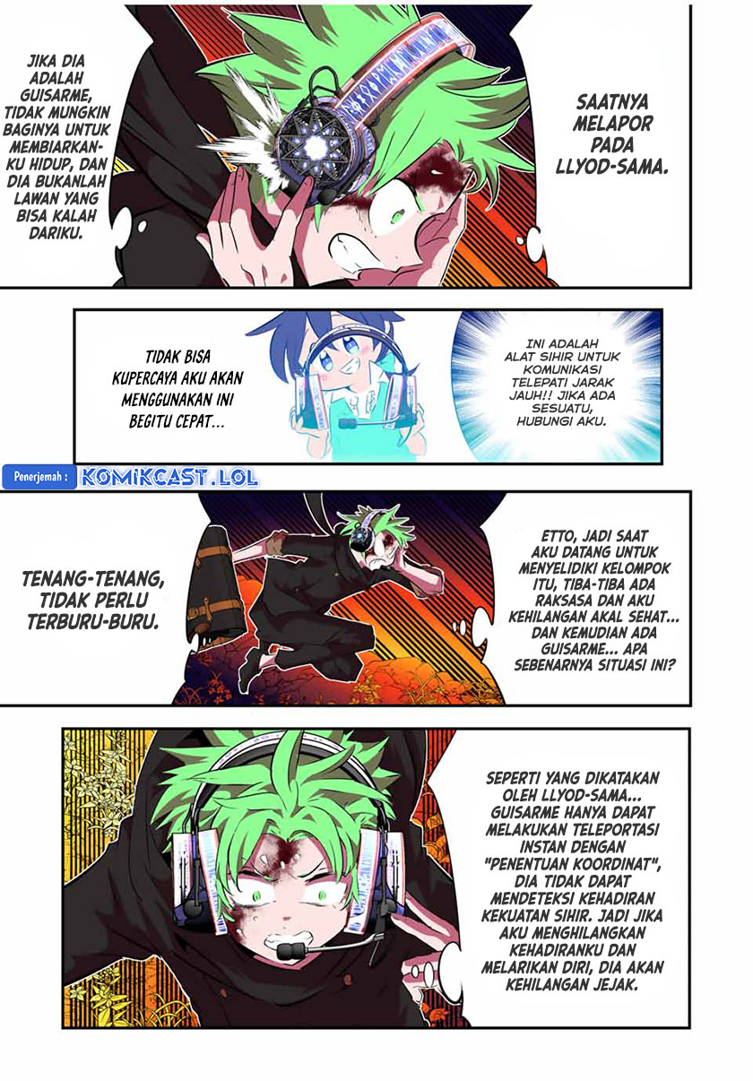 Tensei Shitara Dai Nana Ouji Dattanode Kimamani Majutsu O Kiwamemasu Chapter 153 Halaman 12