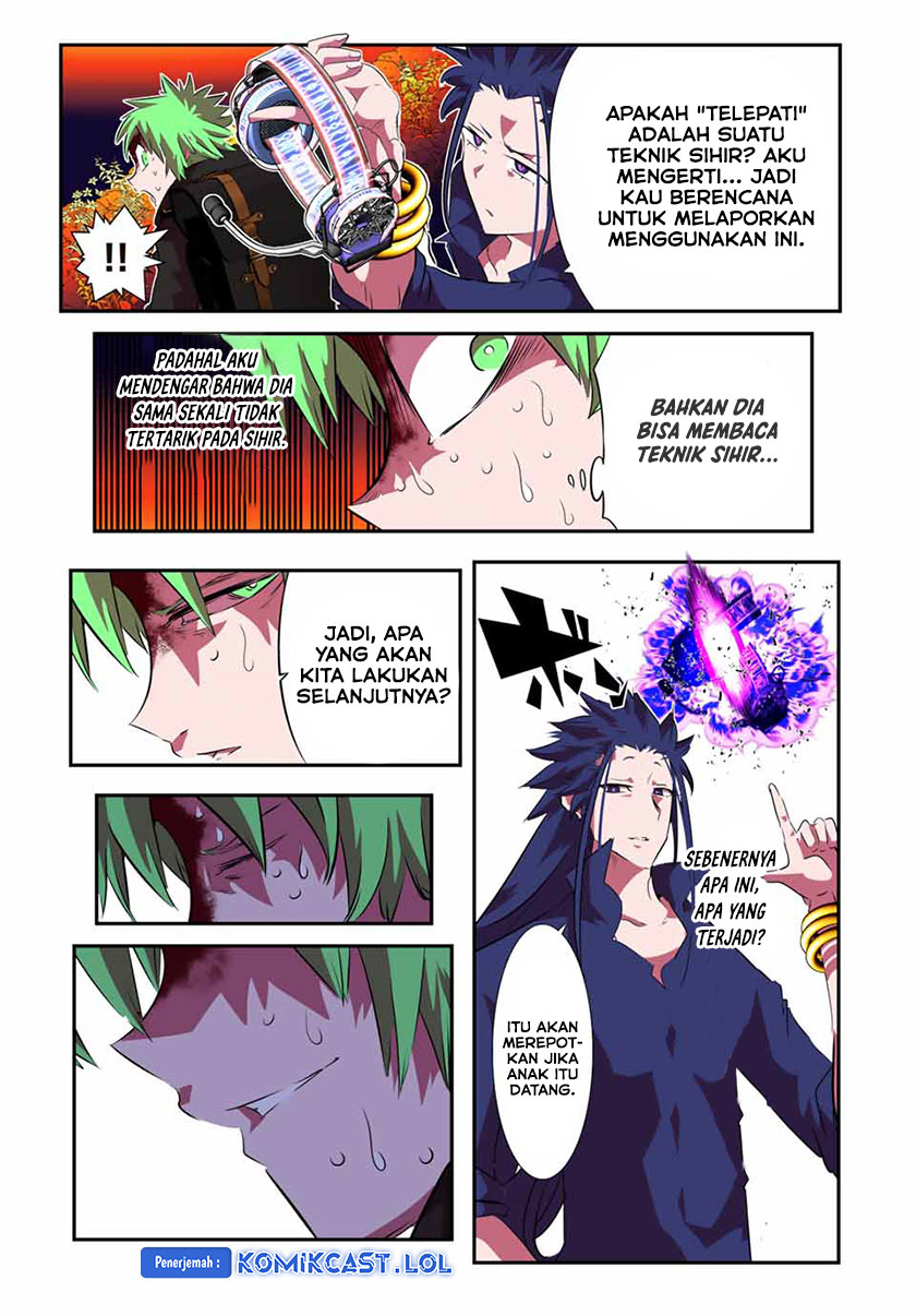 Tensei Shitara Dai Nana Ouji Dattanode Kimamani Majutsu O Kiwamemasu Chapter 153 Halaman 14
