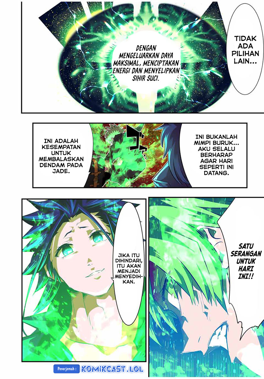 Tensei Shitara Dai Nana Ouji Dattanode Kimamani Majutsu O Kiwamemasu Chapter 153 Halaman 15