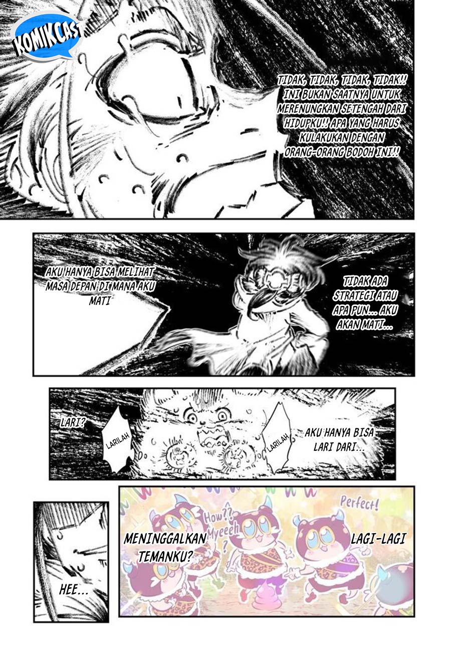 Tensei Shitara Dai Nana Ouji Dattanode Kimamani Majutsu O Kiwamemasu Chapter 159 Halaman 6