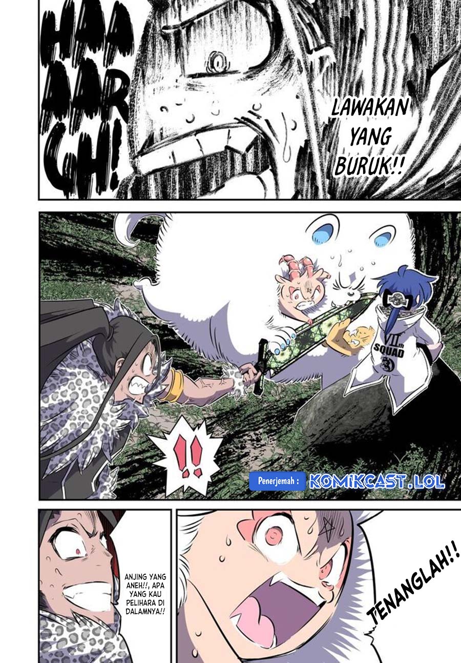 Tensei Shitara Dai Nana Ouji Dattanode Kimamani Majutsu O Kiwamemasu Chapter 159 Halaman 7