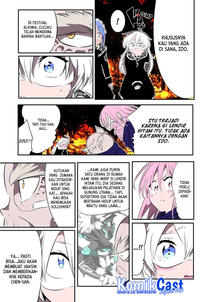 Tensei Shitara Dai Nana Ouji Dattanode Kimamani Majutsu O Kiwamemasu Chapter 160 Halaman 12