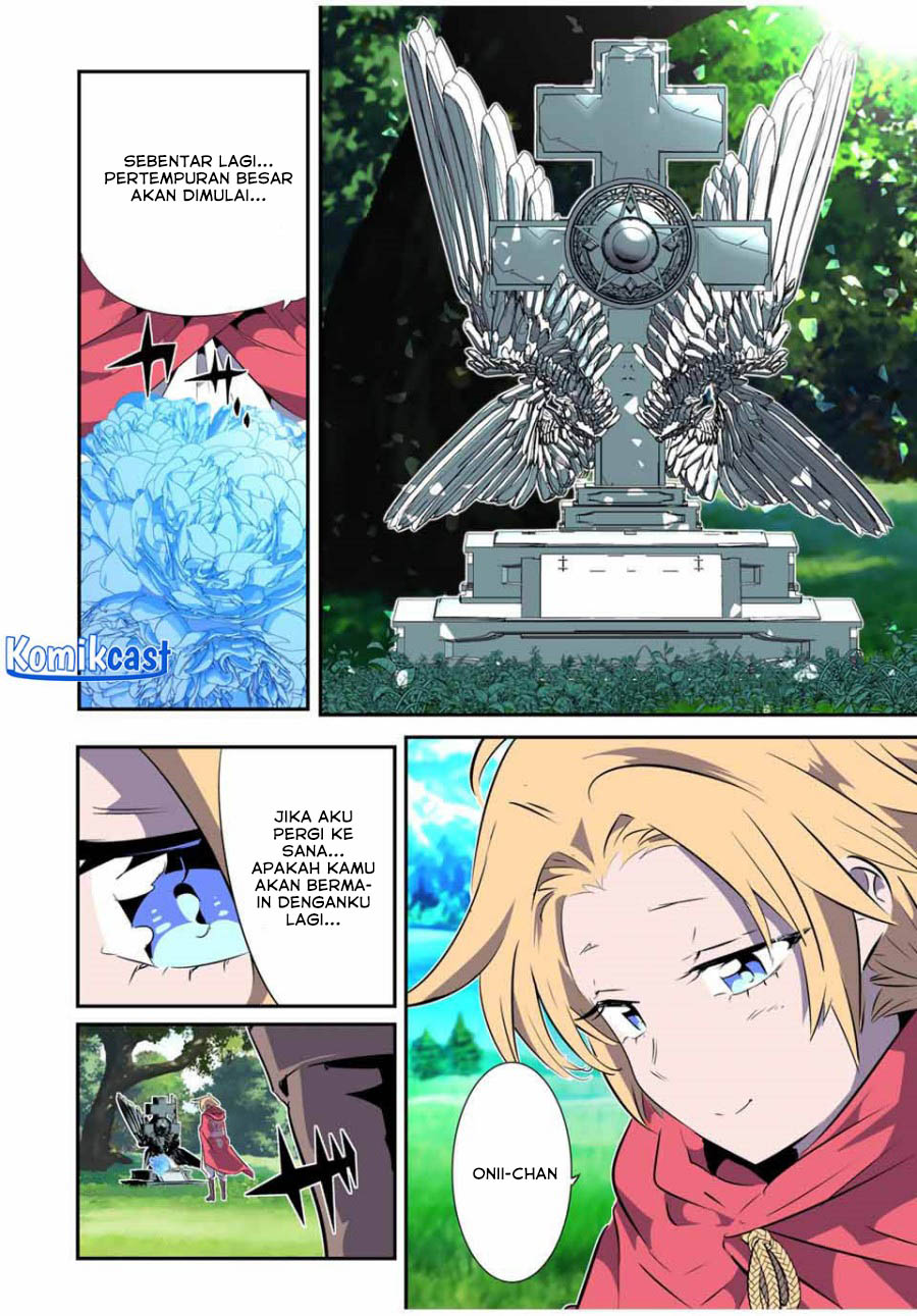 Tensei Shitara Dai Nana Ouji Dattanode Kimamani Majutsu O Kiwamemasu Chapter 161 Halaman 13