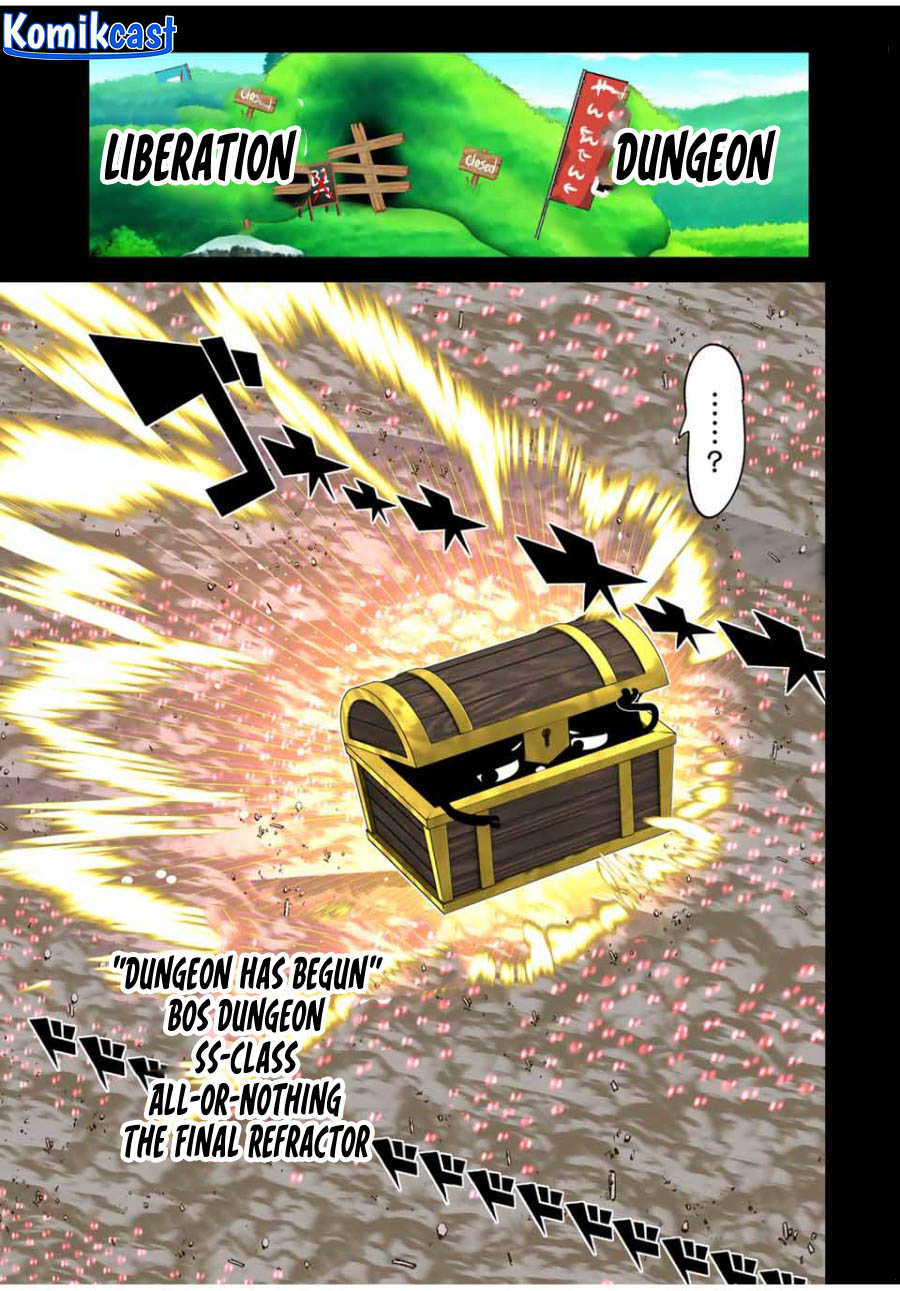Tensei Shitara Dai Nana Ouji Dattanode Kimamani Majutsu O Kiwamemasu Chapter 163 Halaman 14