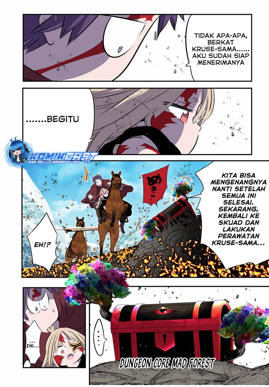 Tensei Shitara Dai Nana Ouji Dattanode Kimamani Majutsu O Kiwamemasu Chapter 167 Halaman 5
