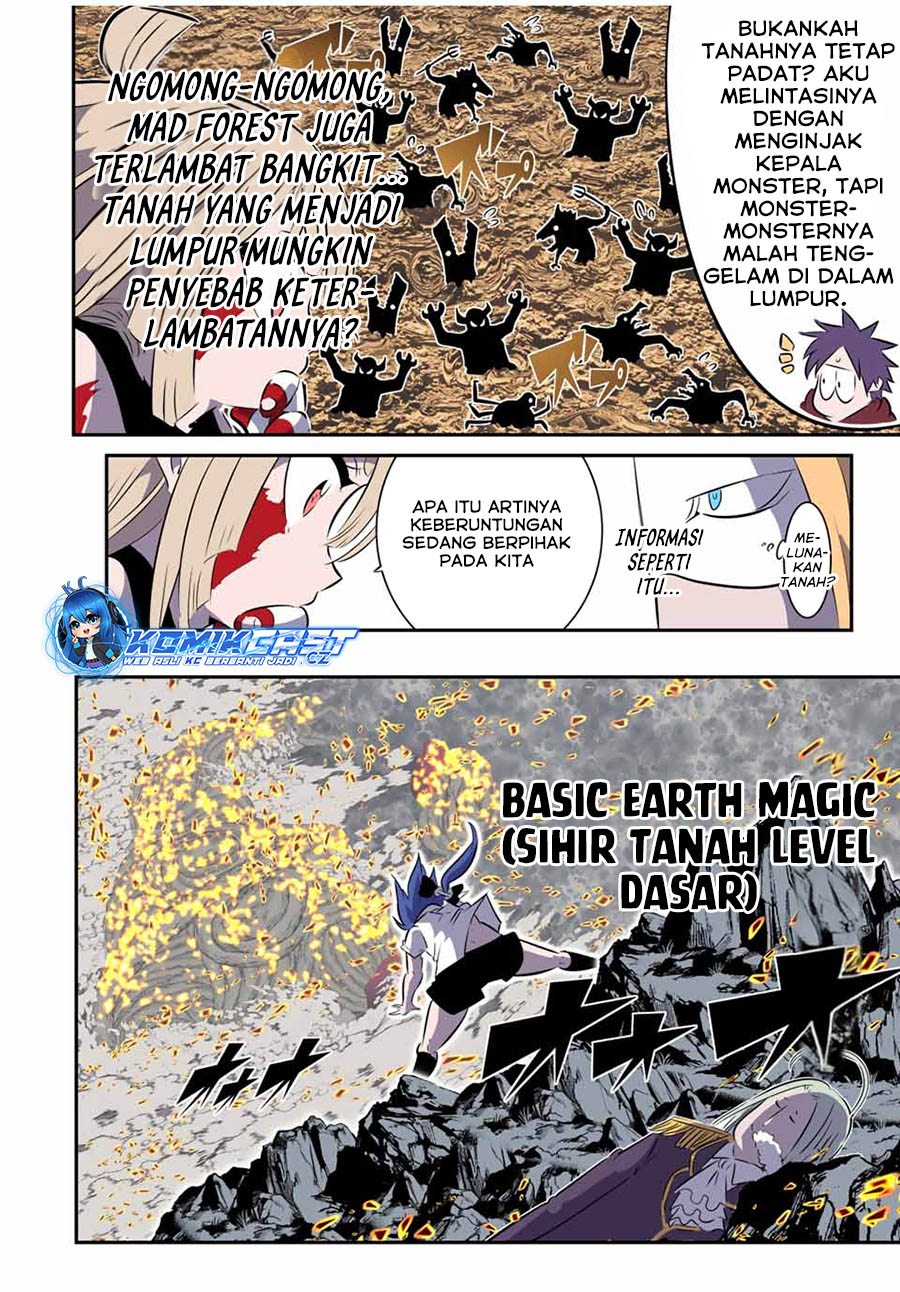 Tensei Shitara Dai Nana Ouji Dattanode Kimamani Majutsu O Kiwamemasu Chapter 167 Halaman 13