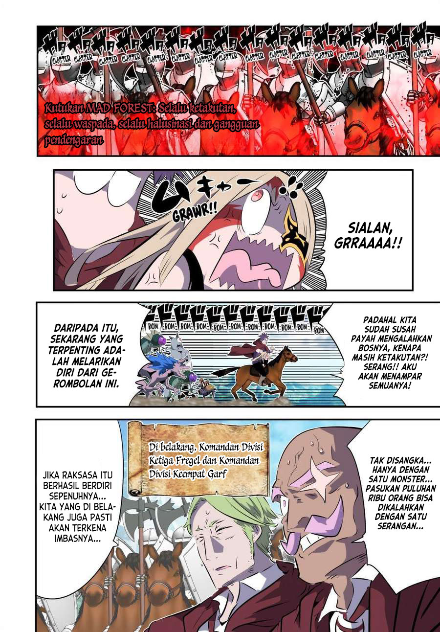 Tensei Shitara Dai Nana Ouji Dattanode Kimamani Majutsu O Kiwamemasu Chapter 168 Halaman 5