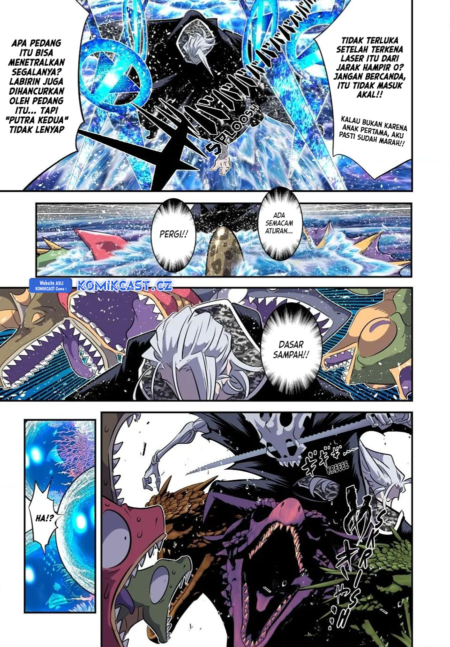 Tensei Shitara Dai Nana Ouji Dattanode Kimamani Majutsu O Kiwamemasu Chapter 172 Halaman 13