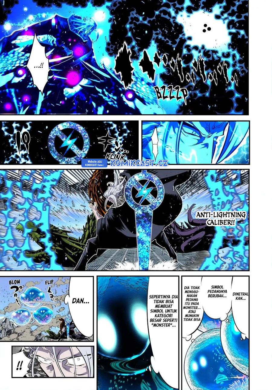 Tensei Shitara Dai Nana Ouji Dattanode Kimamani Majutsu O Kiwamemasu Chapter 172 Halaman 17