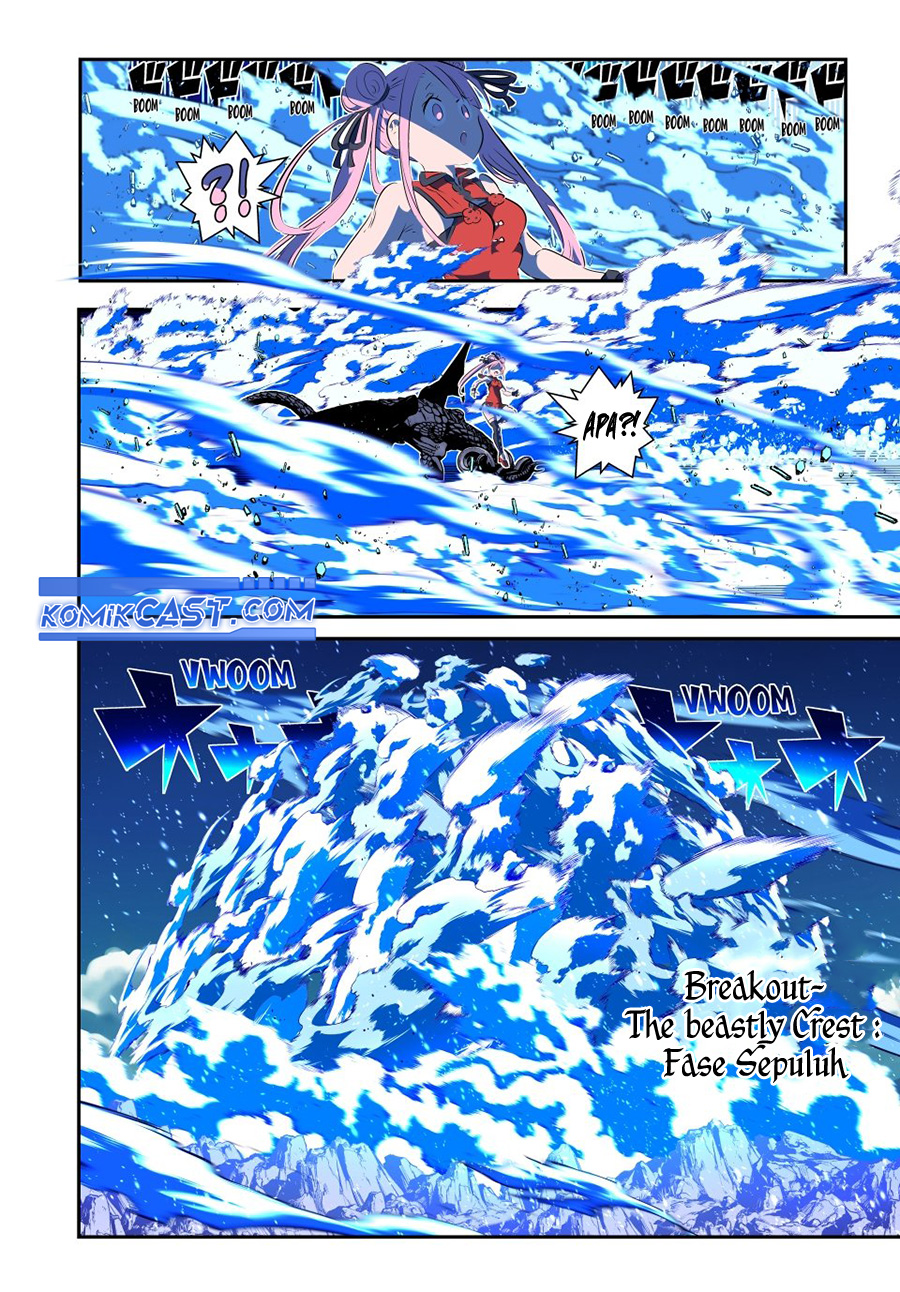 Tensei Shitara Dai Nana Ouji Dattanode Kimamani Majutsu O Kiwamemasu Chapter 179 Halaman 7